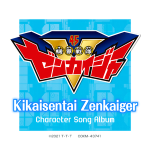 蜜桃免费观看电视剧的背景故事
