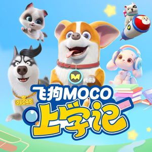 蜜桃免费观看电视剧的背景故事
