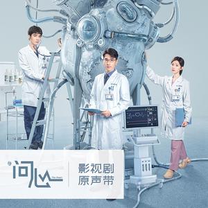 蜜桃免费观看电视剧的背景故事
