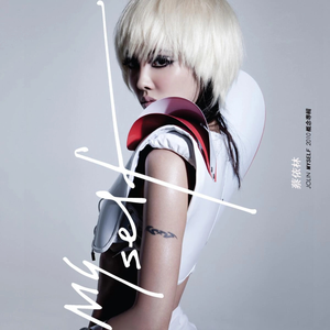 蜜桃免费观看电视剧的背景故事
