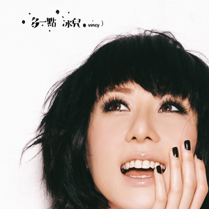 蜜桃免费观看电视剧的背景故事
