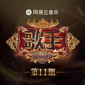 蜜桃免费观看电视剧的背景故事
